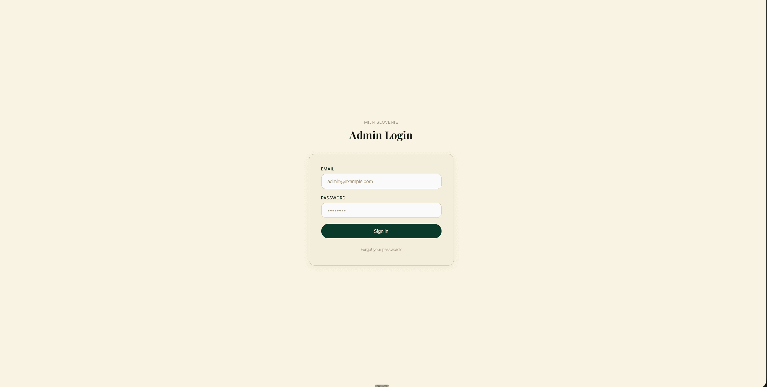 Admin login screen
