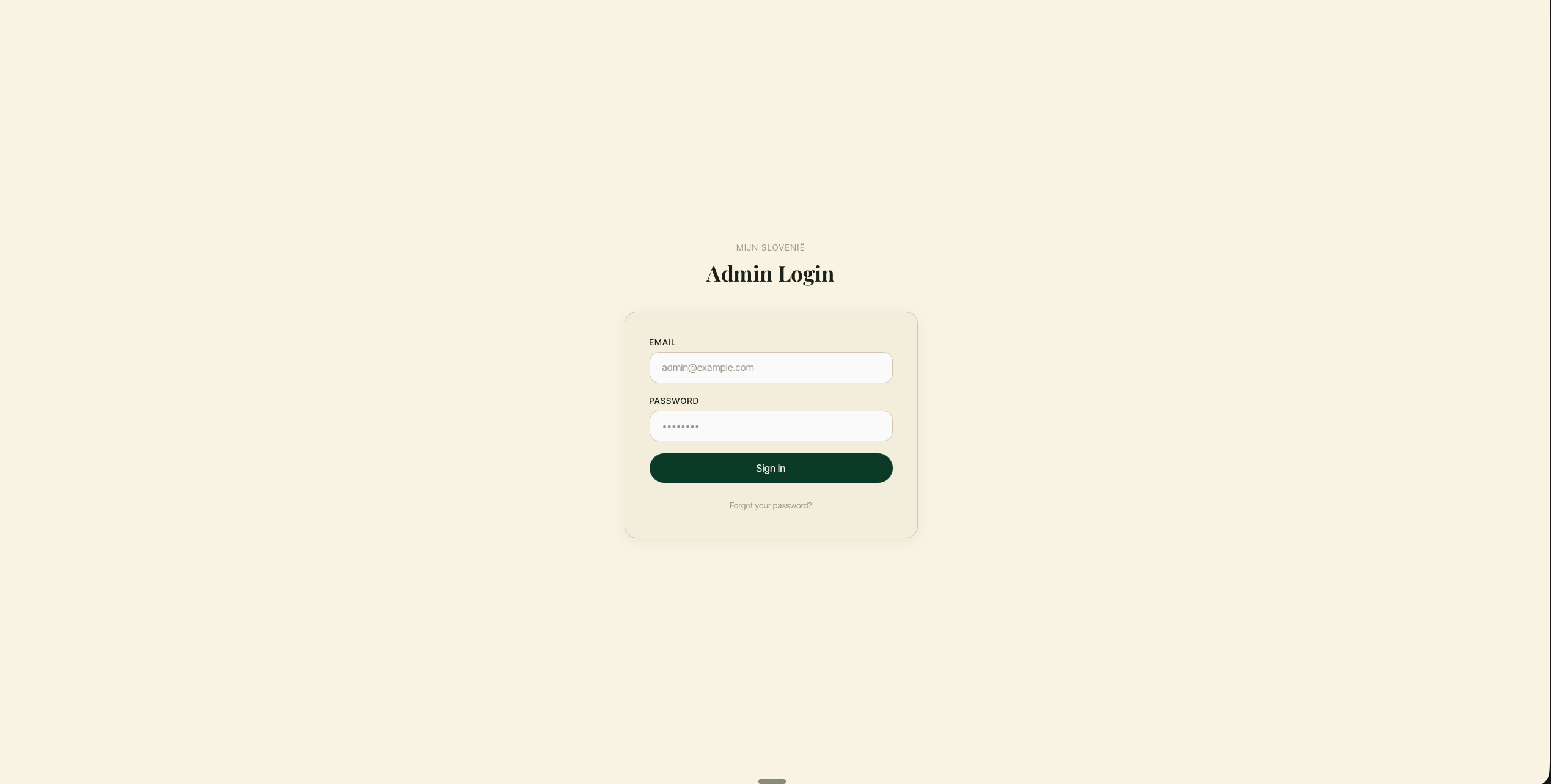 Admin login screen